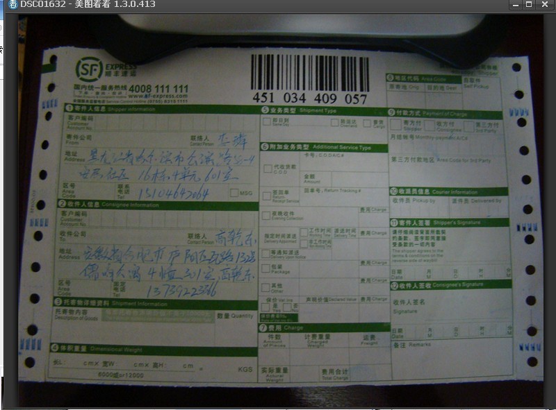 �뵭�����Girl���� �鷳�췢�ˡ�