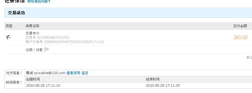 뷢н popzzy333 aqiang5616V1
