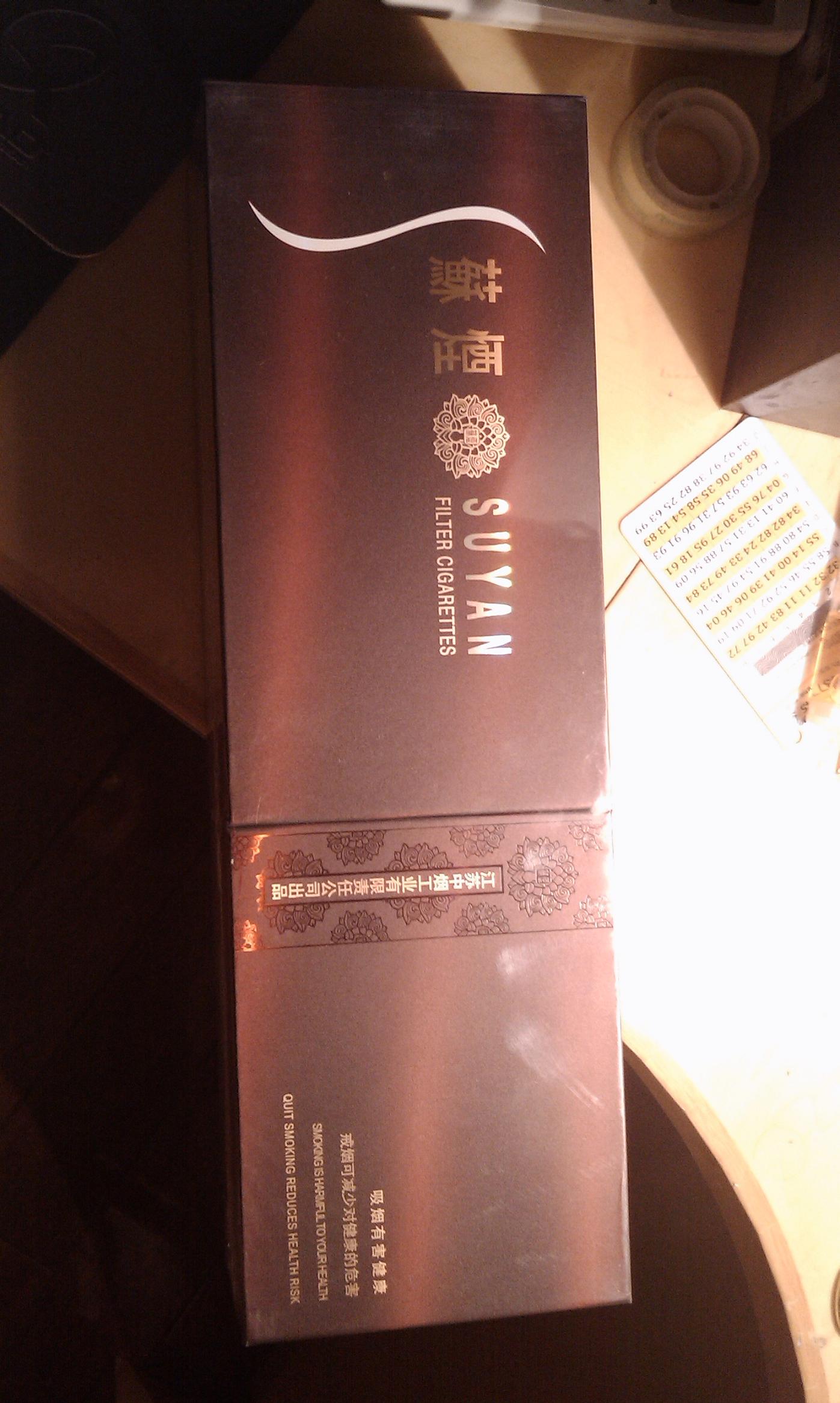 IMAG0401.jpg