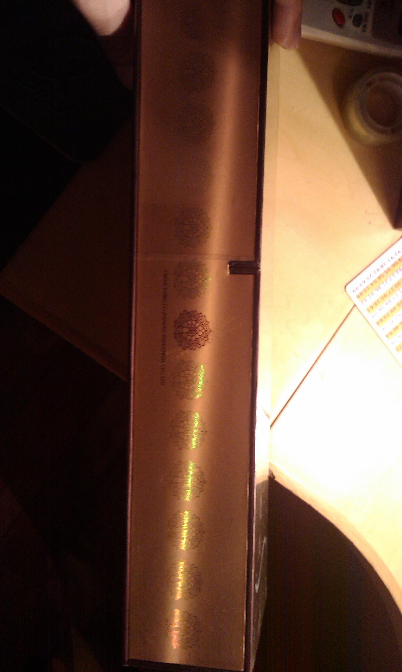 IMAG0402.jpg