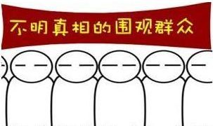 ���������ջ��ķᣬ��������