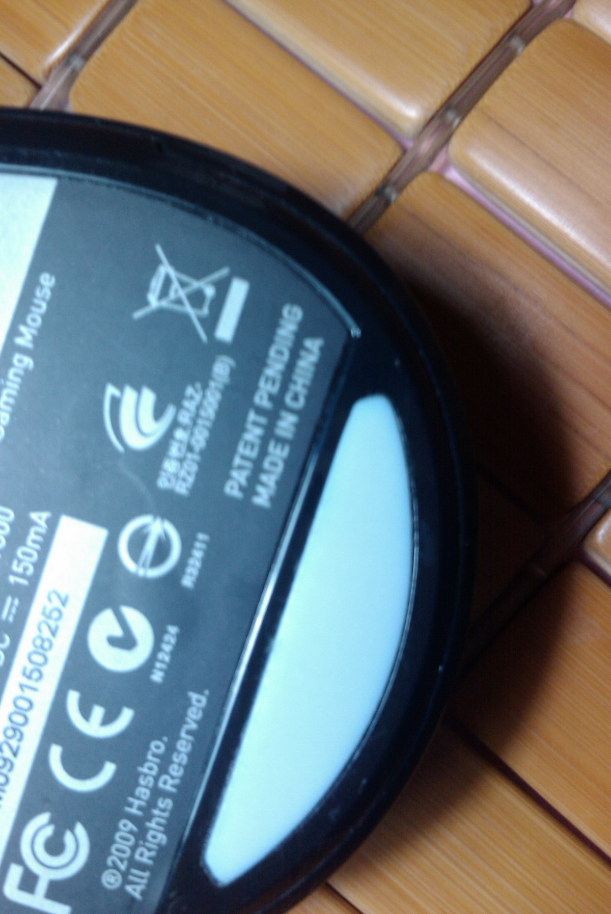 IMAG0085.jpg
