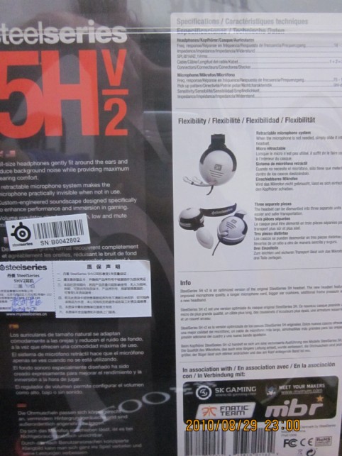 ������������Ƿ��л� 5HV2