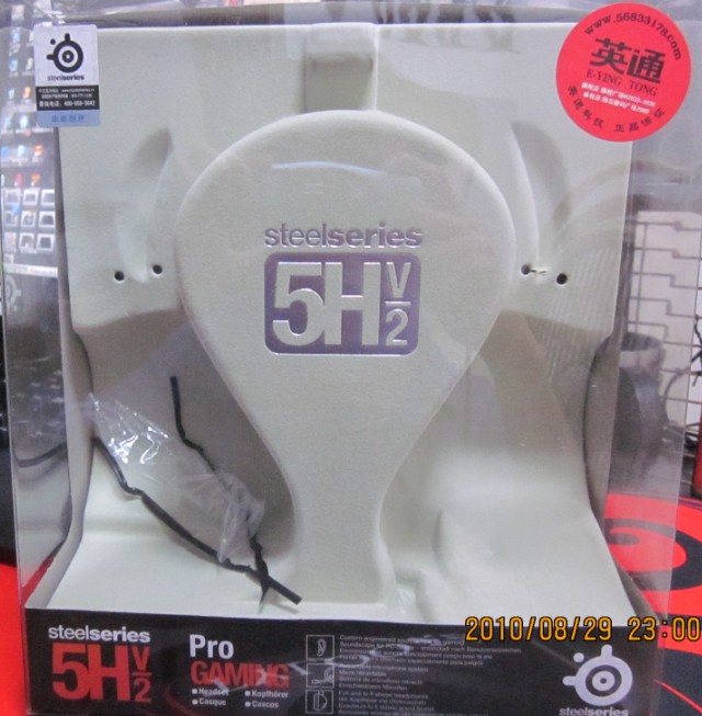 ������������Ƿ��л� 5HV2