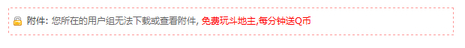 ���뵯������
