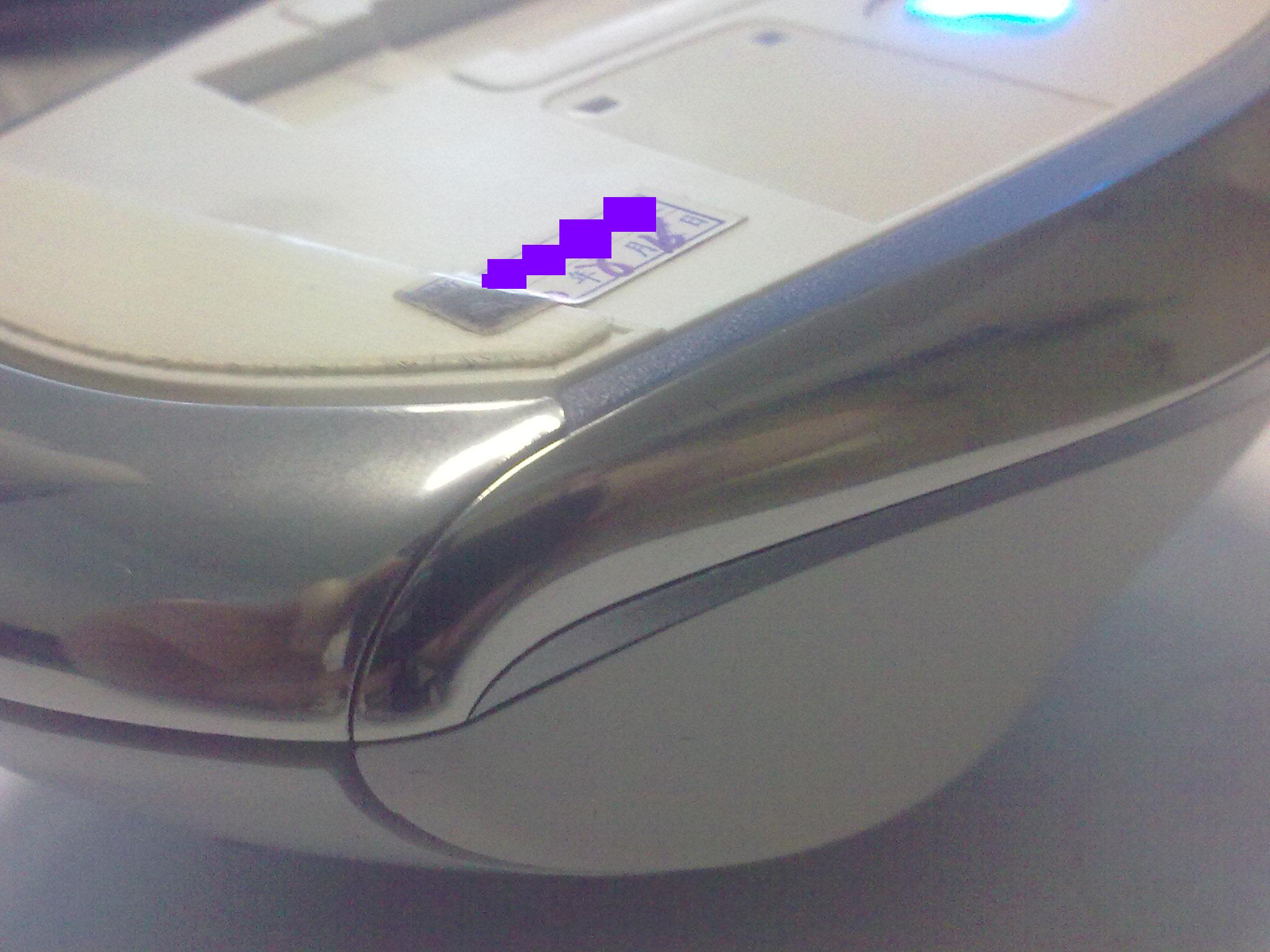 20100831136.jpg