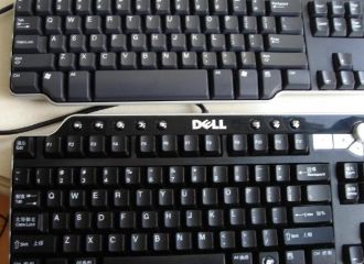 ܾû~~~DELLۼ̷㿴