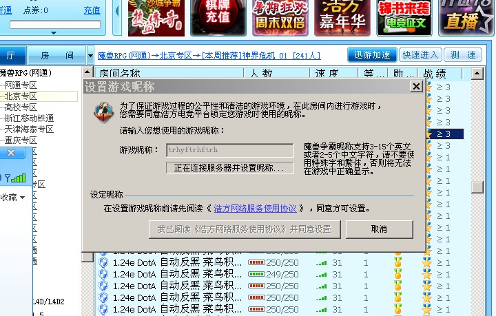 111111111111111111.jpg