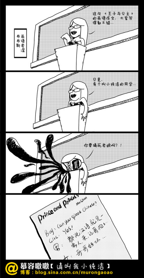 ȫ�潵��