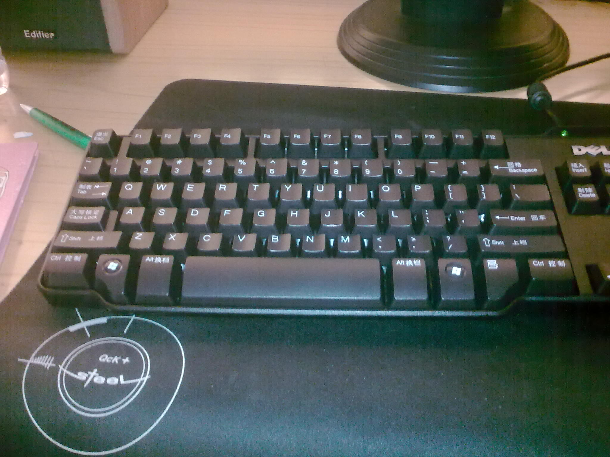20100831.jpg