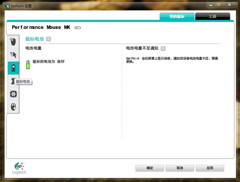 �ҵ�����ꡫ�����޼�M950���䣫ʹ�ñ��桫����