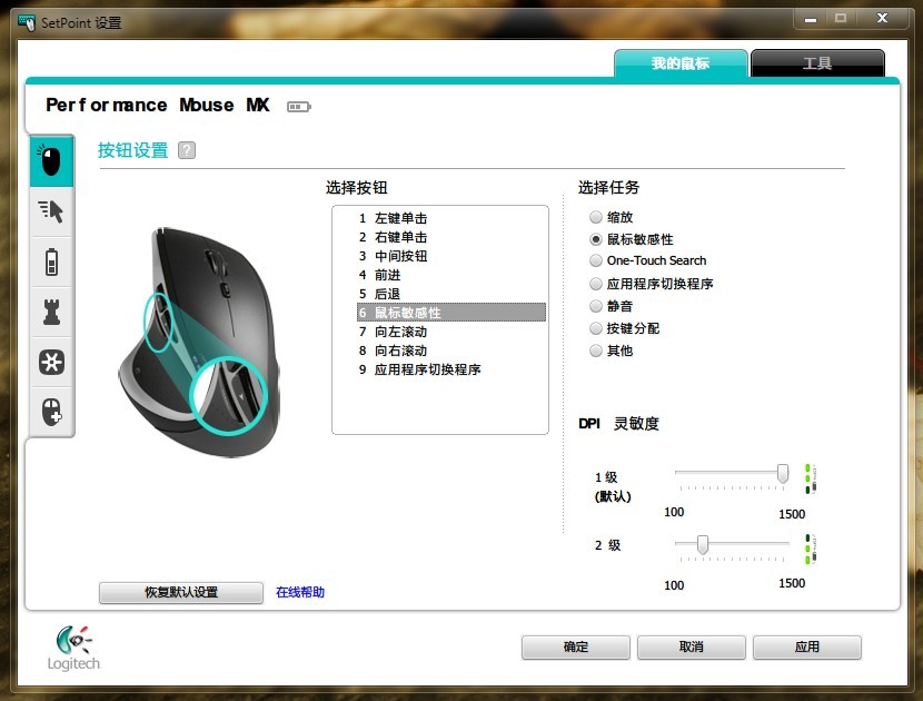 �ҵ�����ꡫ�����޼�M950���䣫ʹ�ñ��桫����