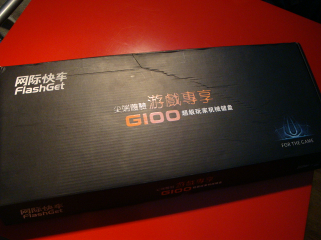 ���Ż�е���̵ĵڶ��� �������ʿ쳵G100�����������