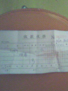 IMG0080A.jpg