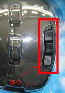 �ղſ�����G700�ĺ��ӣ�����һ��ȱ�ڣ��һ���Ϊ��˭���Ҹ��ˡ���û�뵽��������