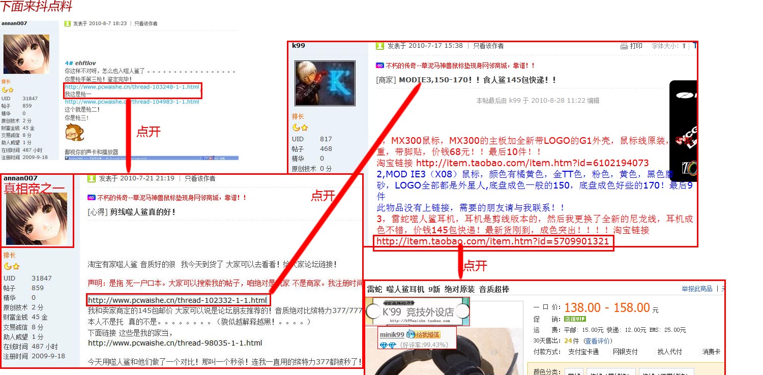 [������V5 !]  ��¶һ������ǹ�ֵ�����,��Ӿ�!