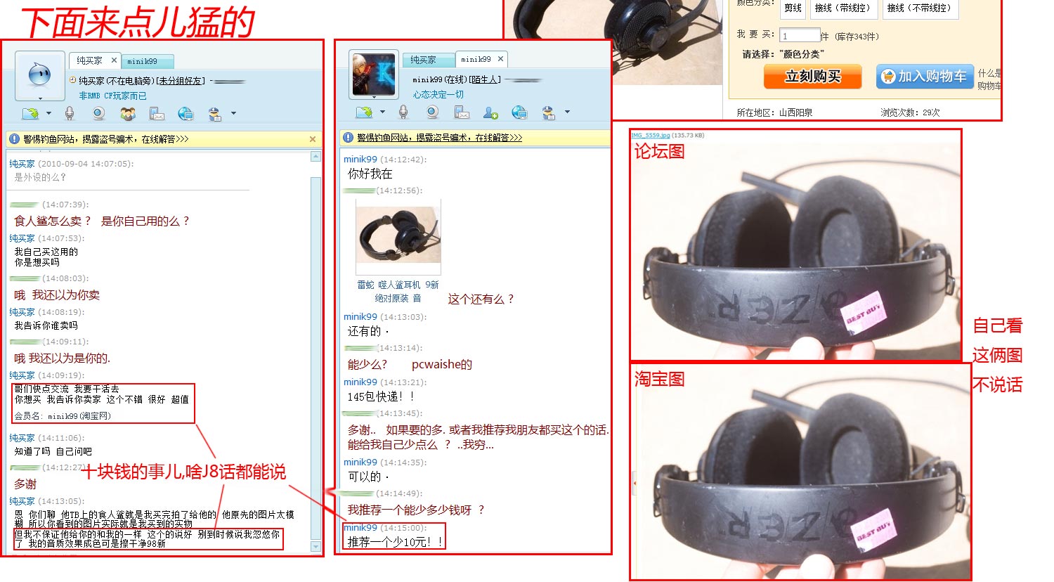 [������V5 !]  ��¶һ������ǹ�ֵ�����,��Ӿ�!
