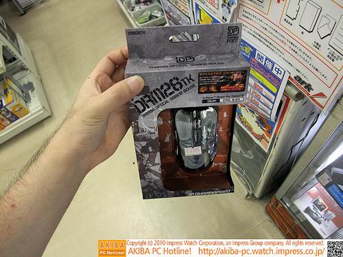 ��孲ɷ�---���������޶������Ϸ���DRM26TK