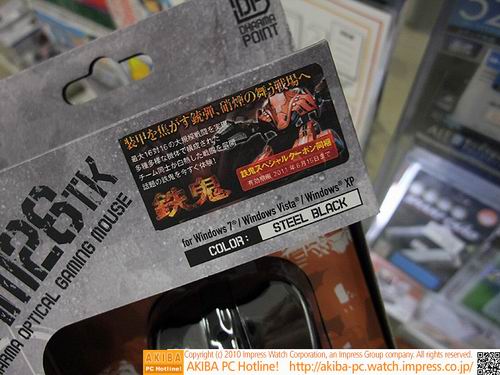 ��孲ɷ�---���������޶������Ϸ���DRM26TK