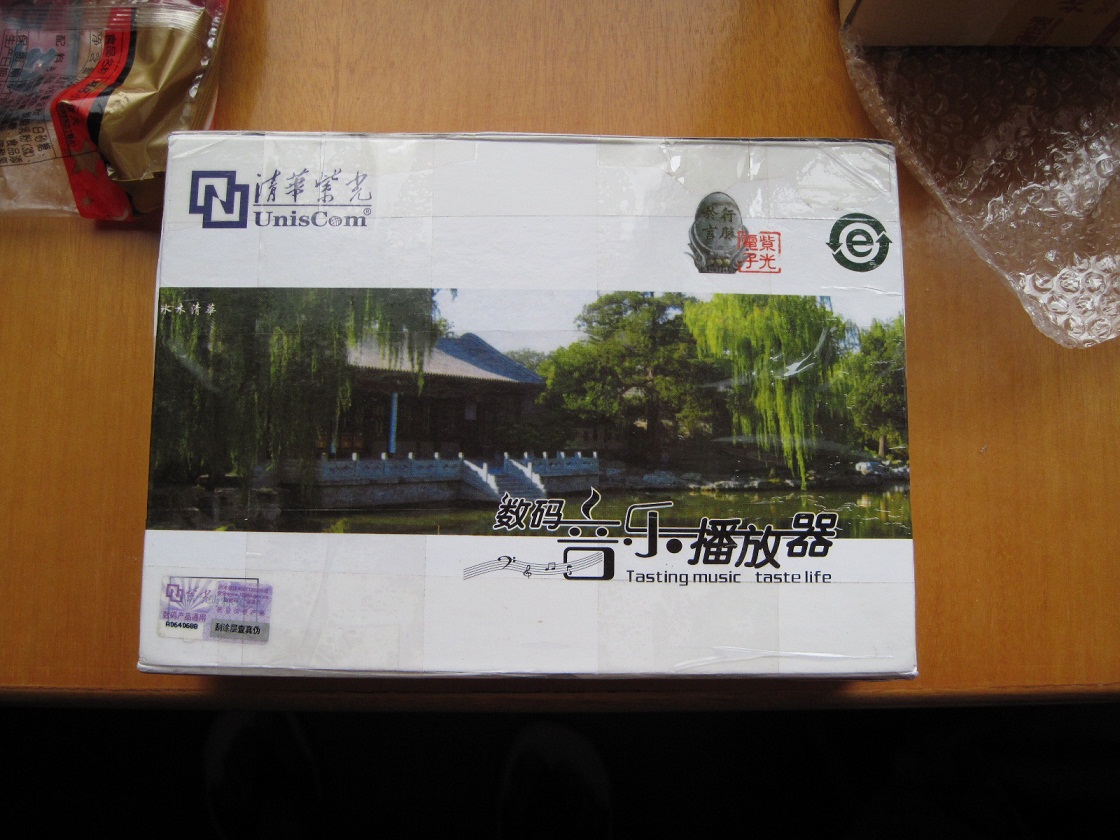 ֮��Ž�����