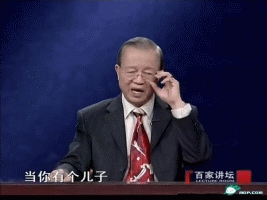 111223345645646.gif