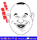 ����WOW��ת����ħ�����籬ЦID��