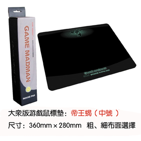 ��������ǿ����Ыϵ���������µ���