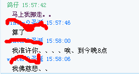 �����������µ����Ӳ��ù�����