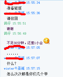 �����������µ����Ӳ��ù�����