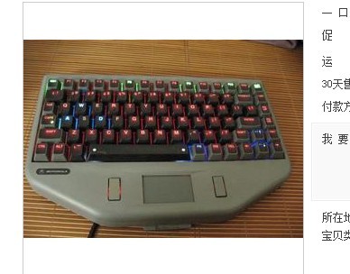 1111111111111111