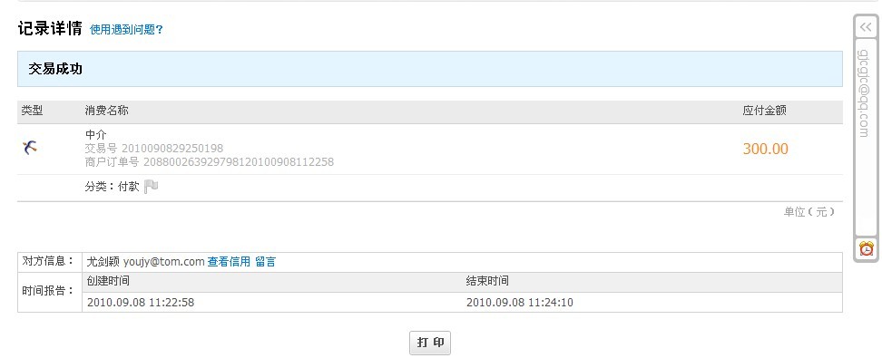 �ſ� �ſ� �ſ� �ſ� �ſ