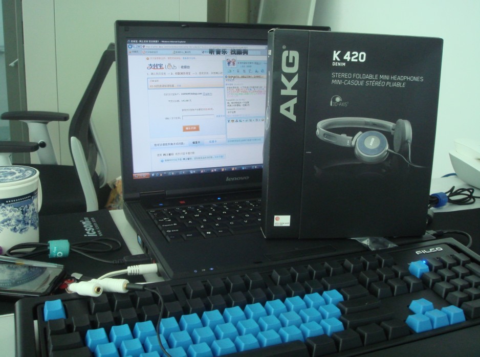 �������Ա���AKG420 ������ ����лл֧�֡�