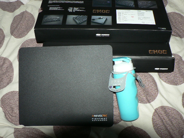 P1080024.JPG