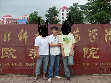 large_8379o63.jpg