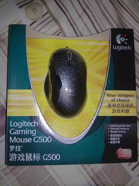 20100907637.jpg