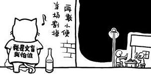 20091216144359370.jpg