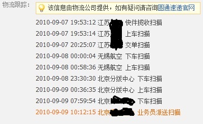 ===========Բͨ������������ѡ�񣡣���������������������������Ȱ���ѡ���ݽ���