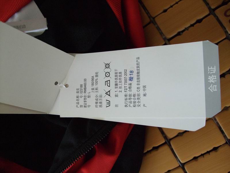 �����Ե����س�����������/���ϴ�˹ ȫ���������� 180/96A �＾�ر�