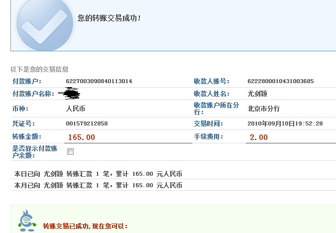 ��DeathAdder7����KINZU �鷳�����н�