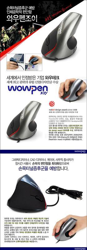 item.taobao.com__T2UyljXd8aXXXXXXXX_!!279002336.jpg