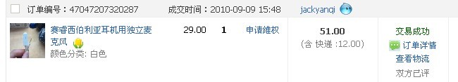 ����Ԥ����AKG K530 ������Ҫ�������
