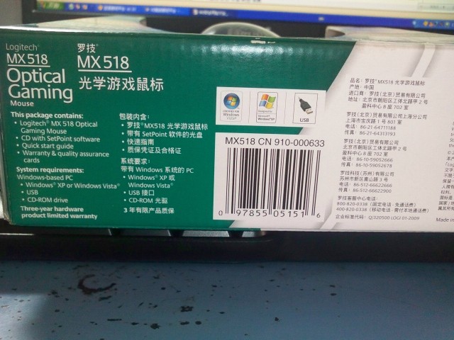 zn5_0152.jpg