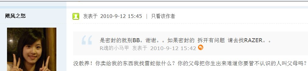 �����Ӱ�