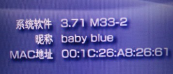 PSP2000,�ѳ�...