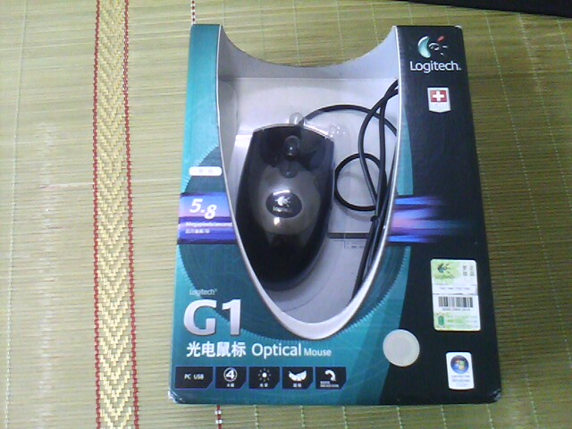 IMG0339A.jpg