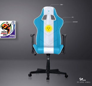 �������ù�DXRACER���������ù������ѽ���̸̸���ܡ�����������һ��`