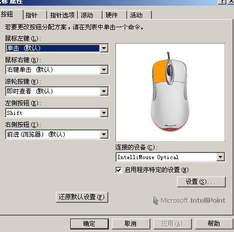 QQ��ͼδ����.jpg
