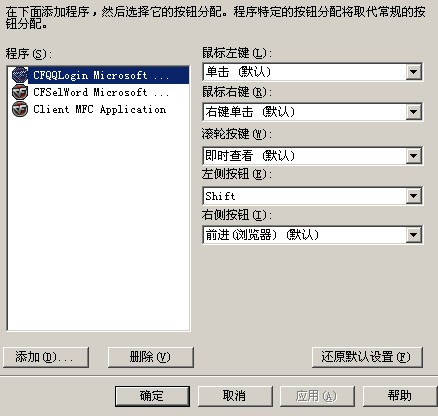 QQ��ͼδ����1.jpg