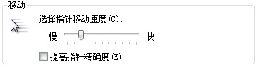 1800 DPI �������ô���õ����800 DPI ��