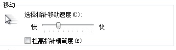 1800 DPI �������ô���õ����800 DPI ��
